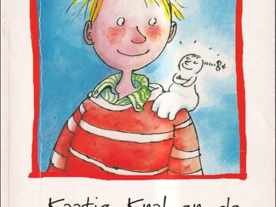 Kaatje Knal en de Biefstukbende