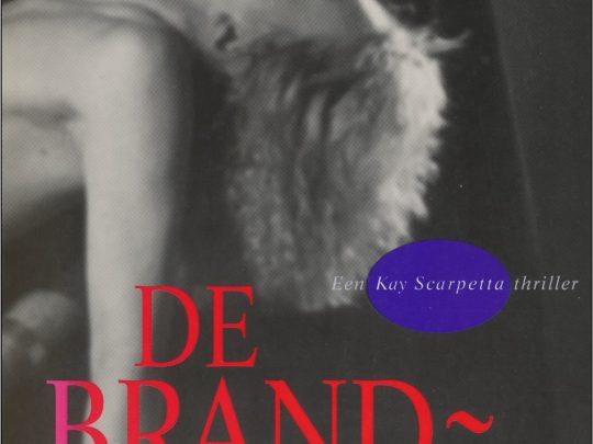De brandhaard