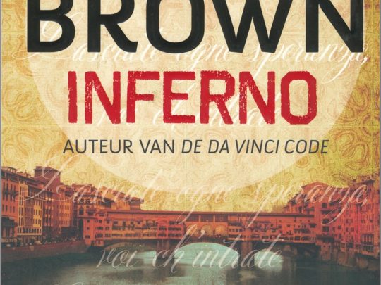 Inferno