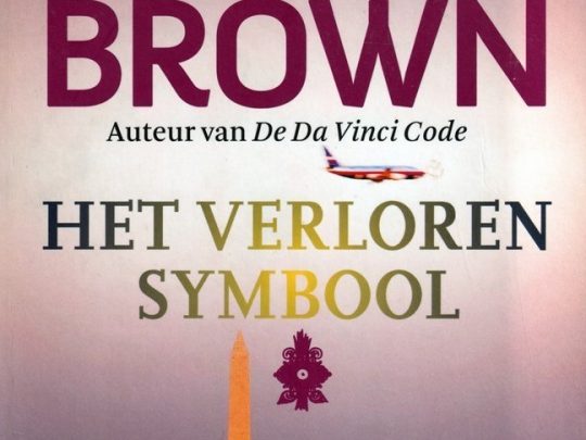Het verloren symbool