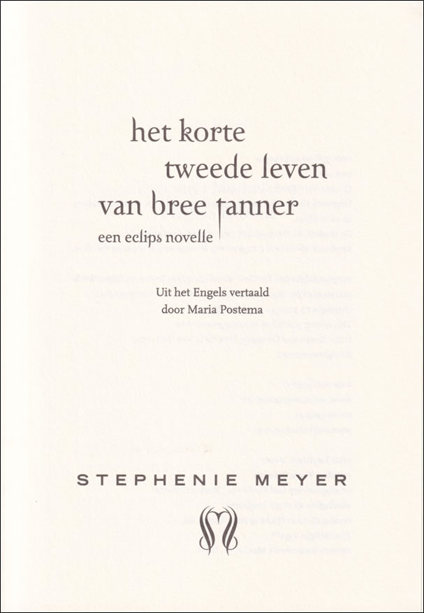 Het korte tweede leven van bree tanner - Afbeelding 2