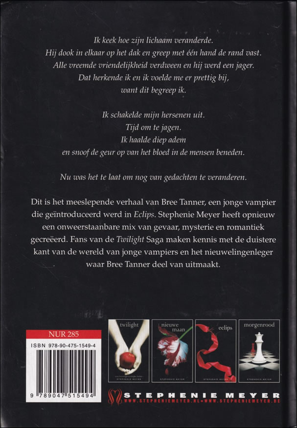 Het korte tweede leven van bree tanner - Afbeelding 4