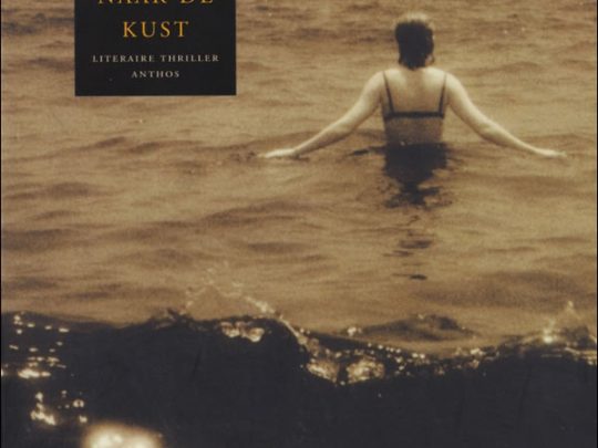 Terug naar de kust