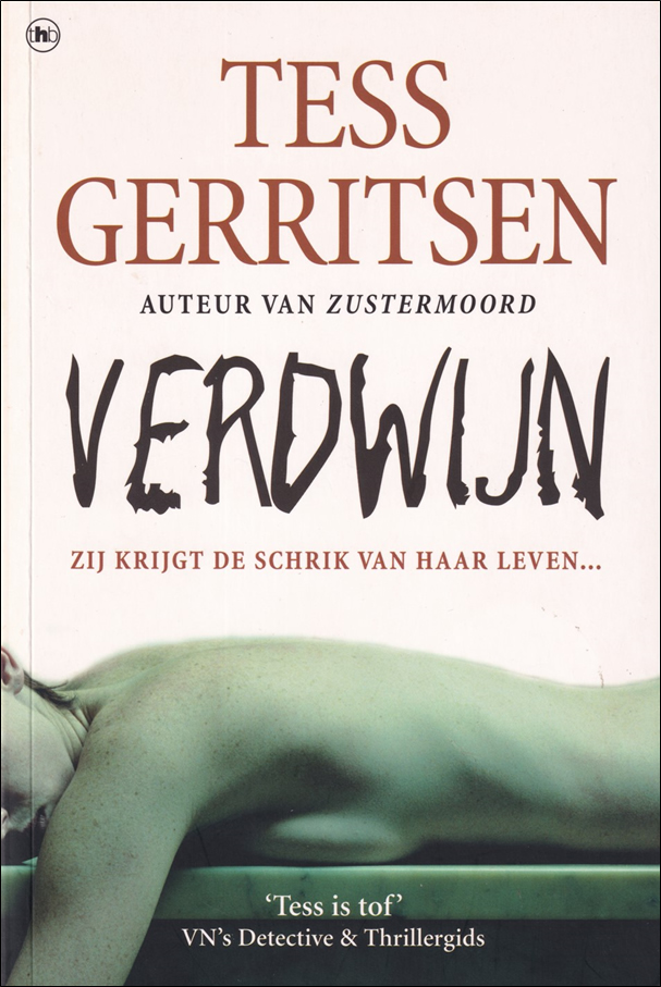 Verdwijn