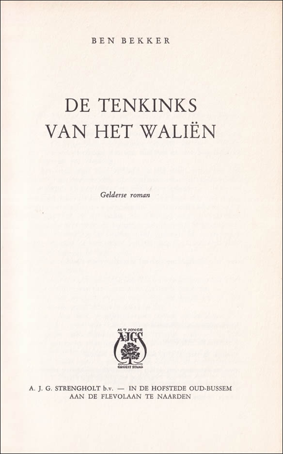 De Tenkinks van Het Waliën - Afbeelding 2