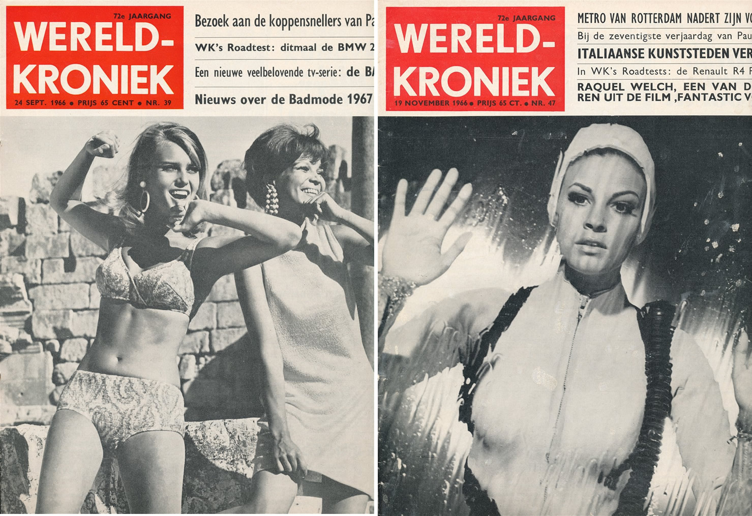 Wereldkroniek (21 edities) - Afbeelding 9