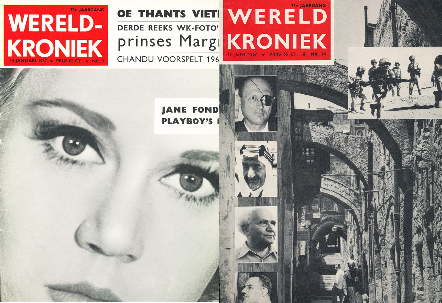 Wereldkroniek (21 edities) - Afbeelding 10
