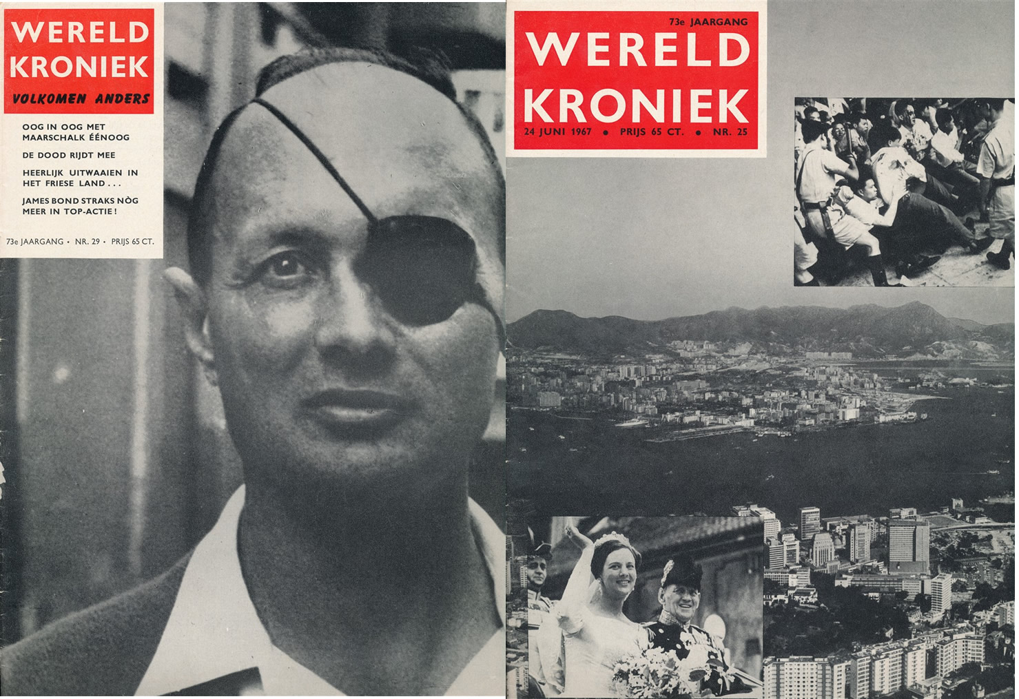 Wereldkroniek (21 edities) - Afbeelding 11