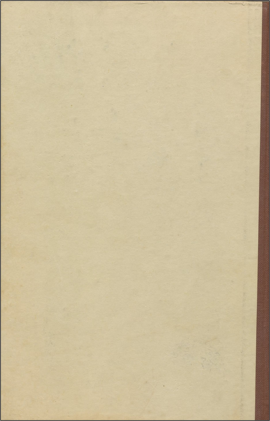 Een vorstenleven (1949) - Afbeelding 5