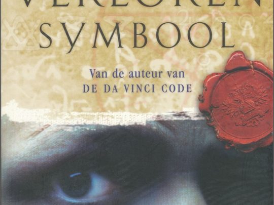Het verloren symbool