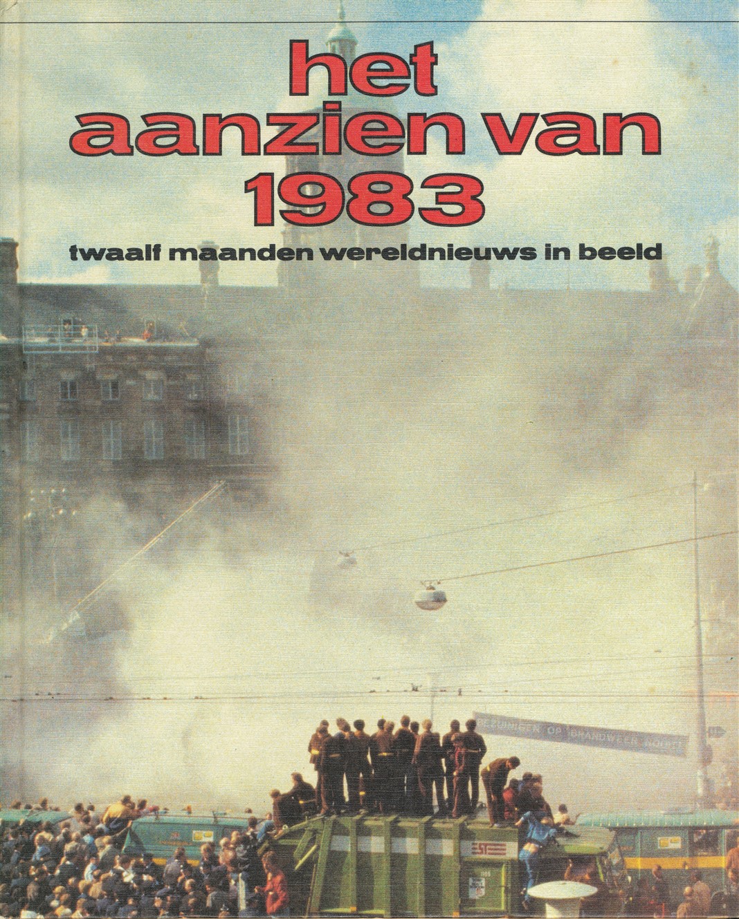Het aanzien van 1983
