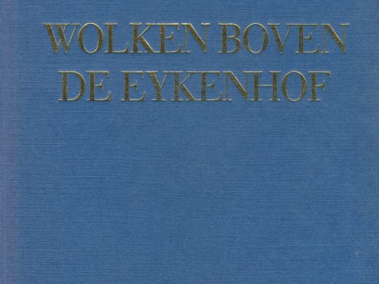 Wolken boven de Eykenhof (trilogie)