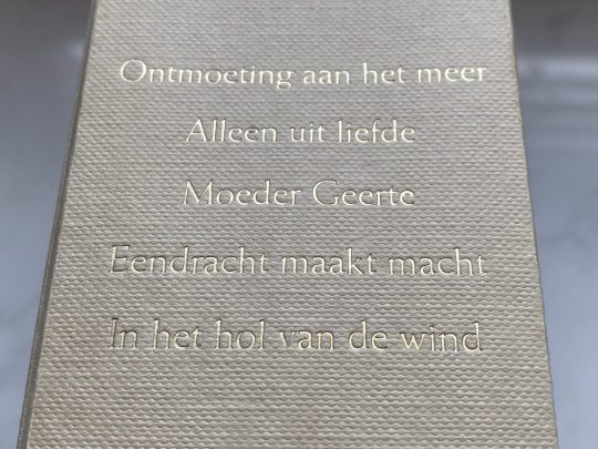 Gouden Vijf Omnibus Deel 14