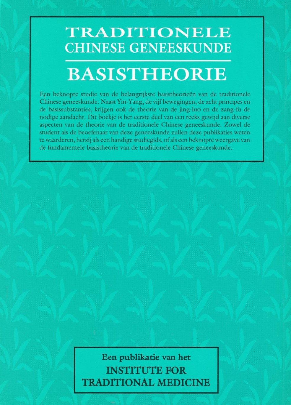 Traditionele Chinese Geneeskunde - Afbeelding 4