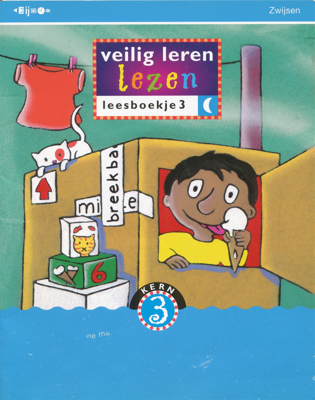 Veilig Leren Lezen (12 edities) - Afbeelding 2