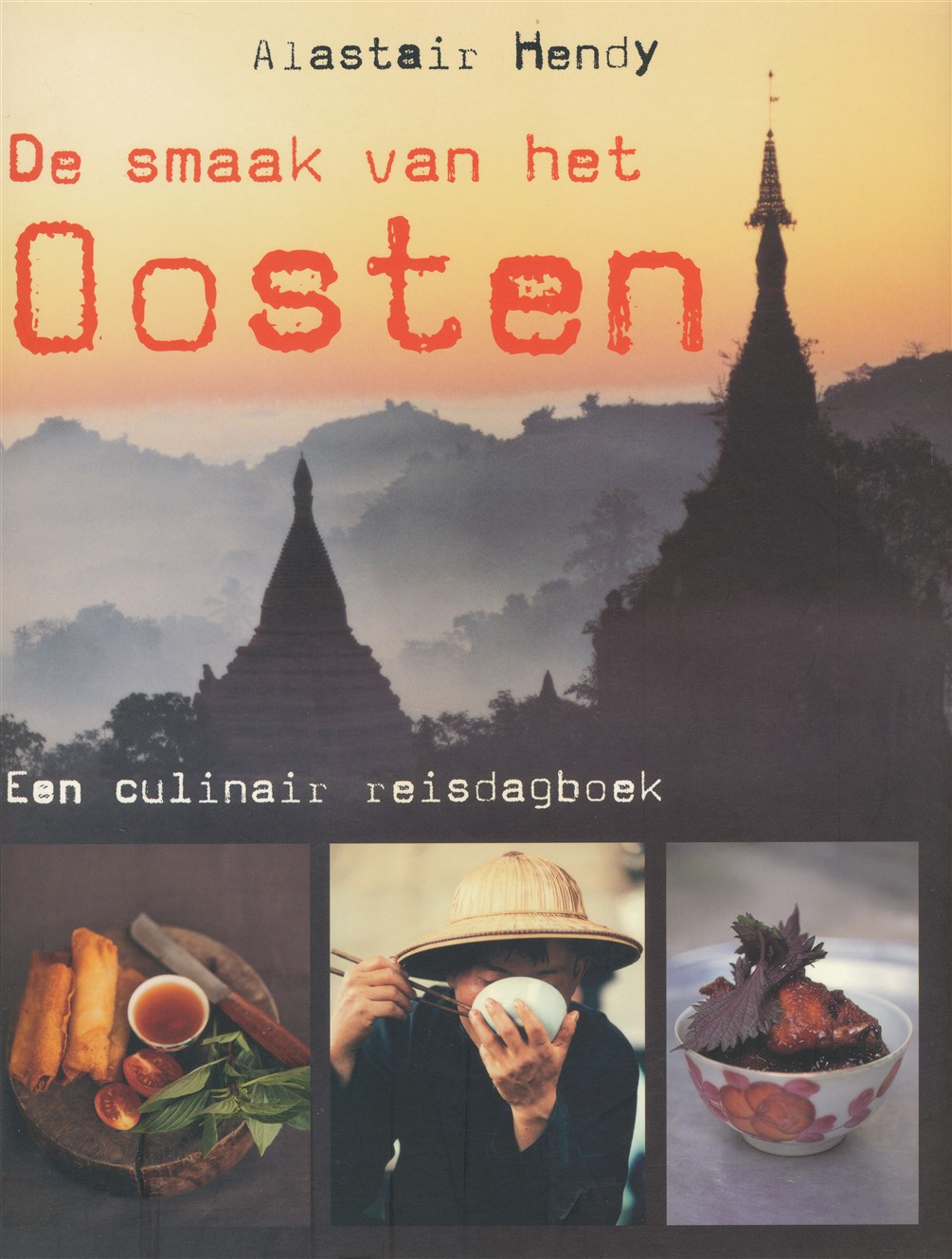De smaak van het Oosten