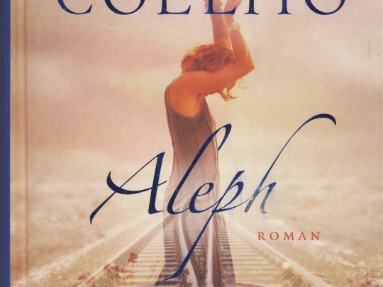 Aleph