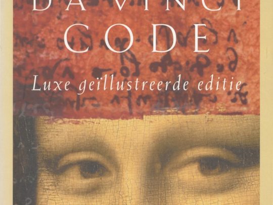 De Da Vinci Code (luxe geïllustreerde editie; hardcover)