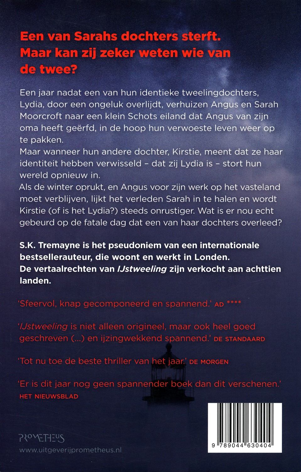 IJstweeling - Afbeelding 3
