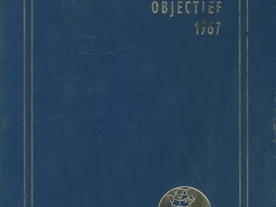 Objectief 1967 (jaaroverzicht)