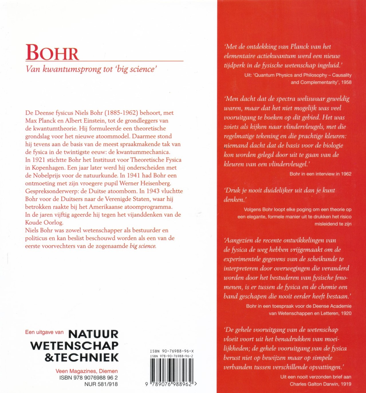 Bohr - Afbeelding 6