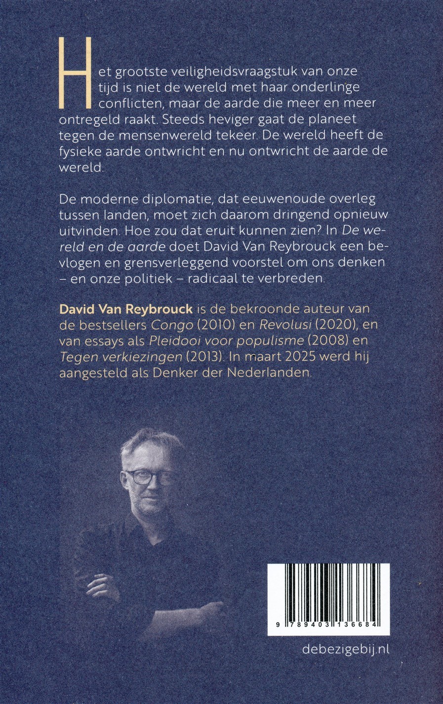 De wereld en de aarde - Afbeelding 4