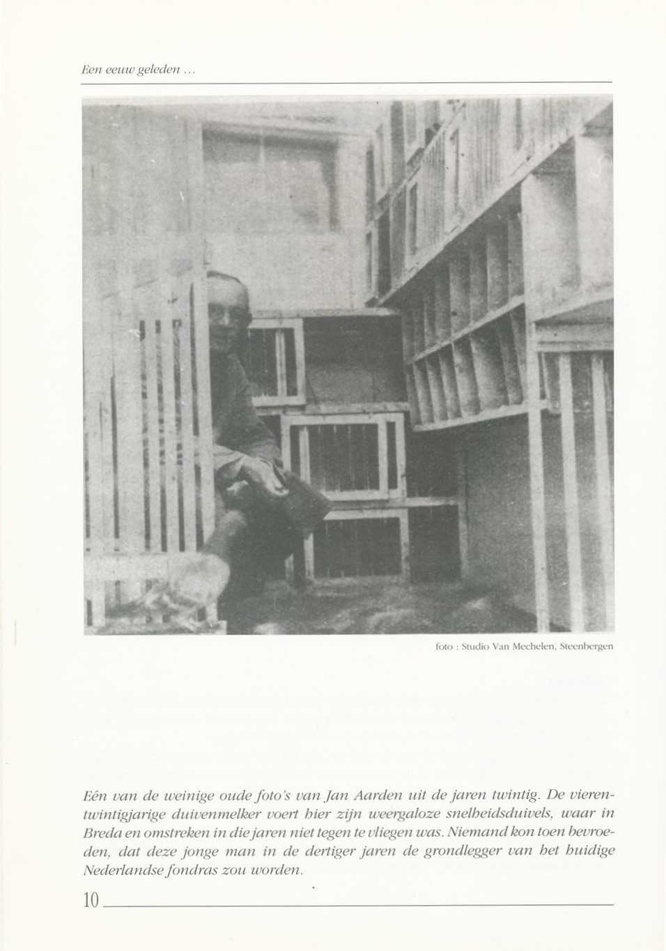 Jan Aarden en de geschiedenis van de Nederlandse fondduif - Afbeelding 4