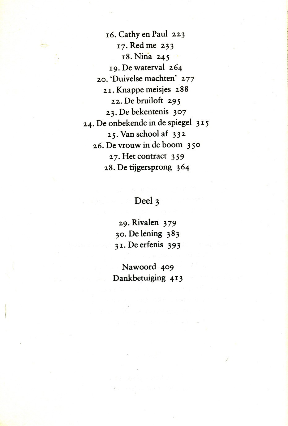 Tijger, Tijger - Afbeelding 4