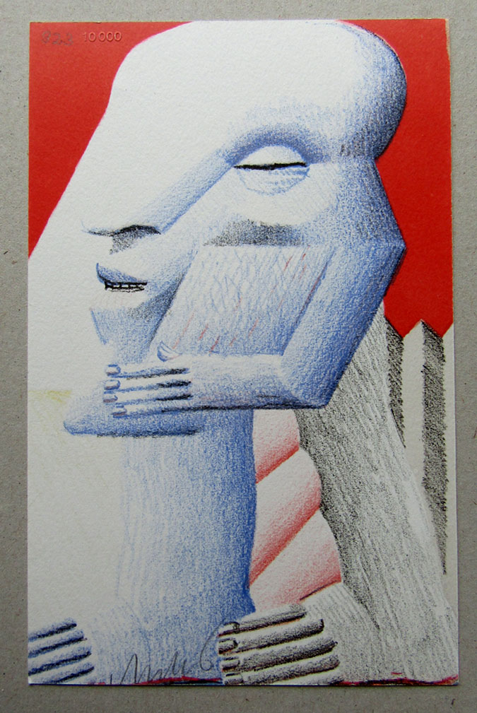Horst Antes, Kleurenlitho, 1975 - Afbeelding 2