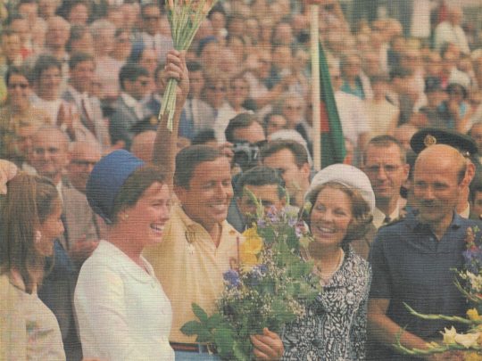 Het aanzien van 1967