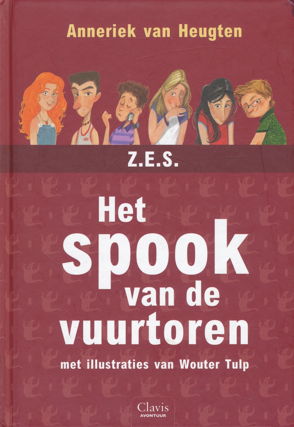 Het spook van de vuurtoren