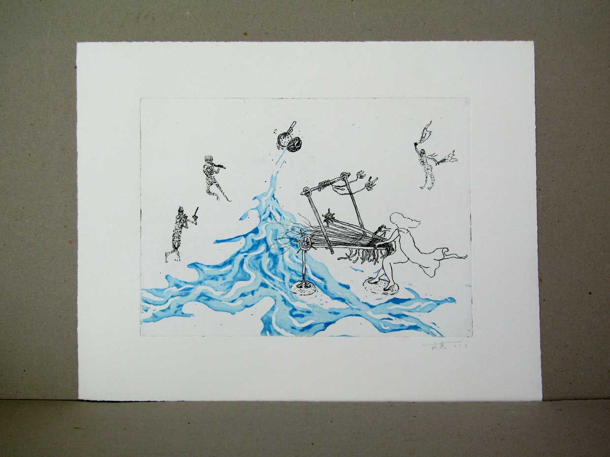 Asana Fujikawa, Zonder titel, Kleurets aquatint 2024 - Afbeelding 3